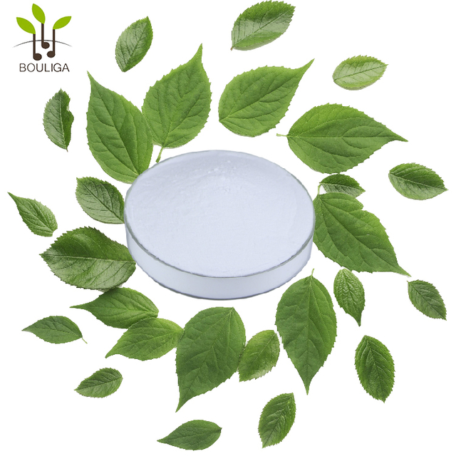 Bouliga Biofermentation אבקת חומצה היאלורונית טבעית טהורה 2000da-100Mda אבקת נתרן היאלורונט